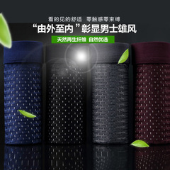 夏季男士透氣內褲冰絲短褲莫代爾網孔鏤空四角褲頭中腰青年平角褲