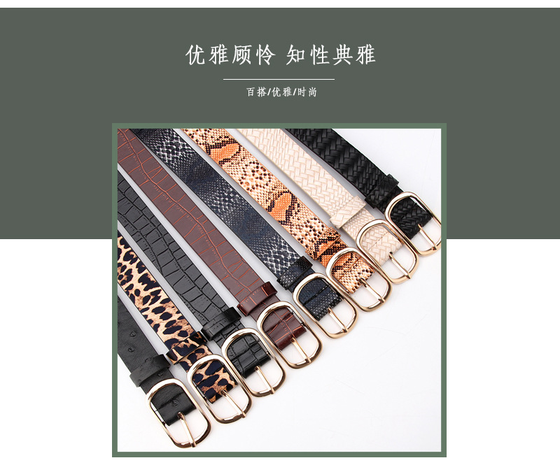 Ceinture Femmes Nouvelle Mode Boucle Ardillon Ceinture Dames Manteau Robe Pull Ceinture Décorative En Gros Nihaojewelry display picture 16