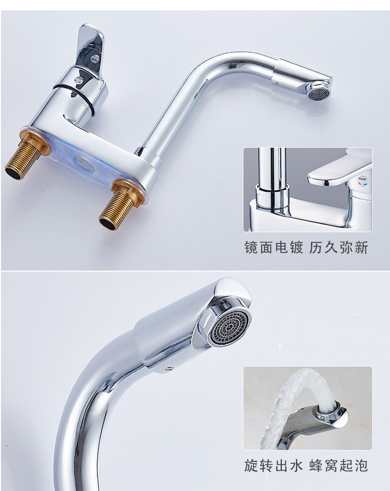 Brass washbasin, double-hole column basin, rotating faucet, bathroom for washing face and hair, cold and hot double-hole washbasin faucet undefined
