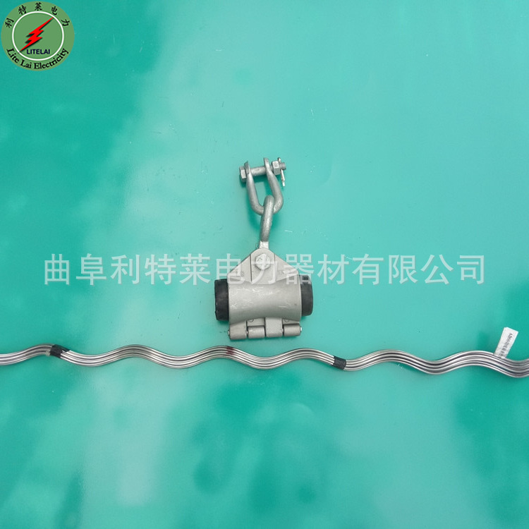 供应悬垂线夹 预绞式金具 直线悬垂线夹 ADSS光缆悬垂线夹金具