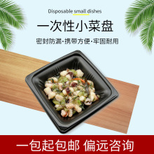 һ�������ω�˾����С�˺н�ĩ���~��̫���~�Ӻ����z�к�1212