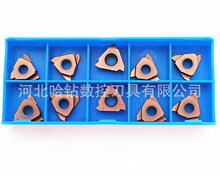 /䓼�/����/���^���b���ɲ۵�Ƭ/���^TGF32R120TGF32L120����܇