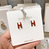 South Korean goods with letters, classic retro universal earrings, simple and elegant design