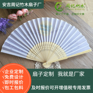 ���S�N�ۺ���ʮ�߶YƷ��ˇ�V�����ȁ��ӡˢ�D�����L����