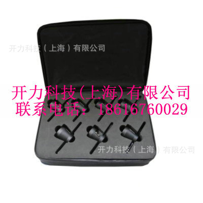 FL-217   电缆头削尖器套装（Kort）