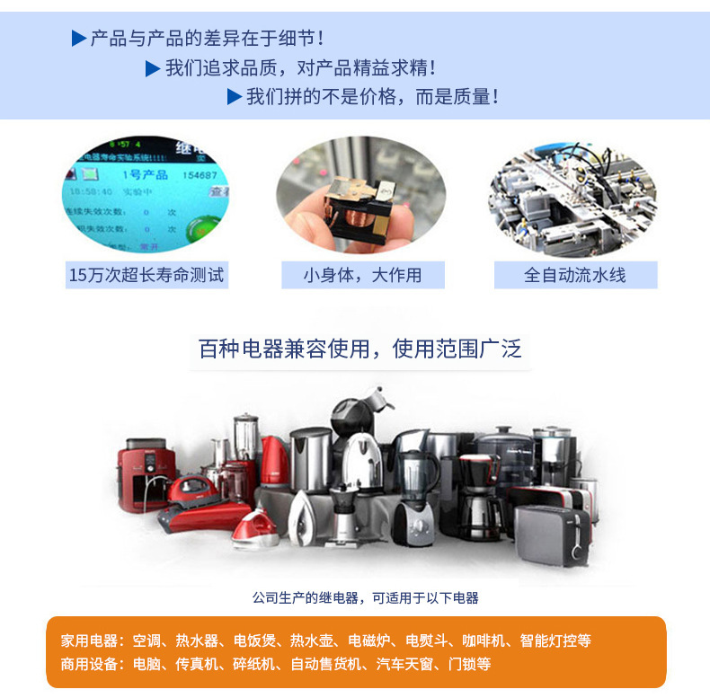 微信图片_20201116101907