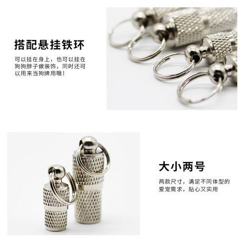 Pet ID Tag Puppy Anti-Lost Can Hang Cat Tag Identity Pendant Supplies Pendant Large and Small