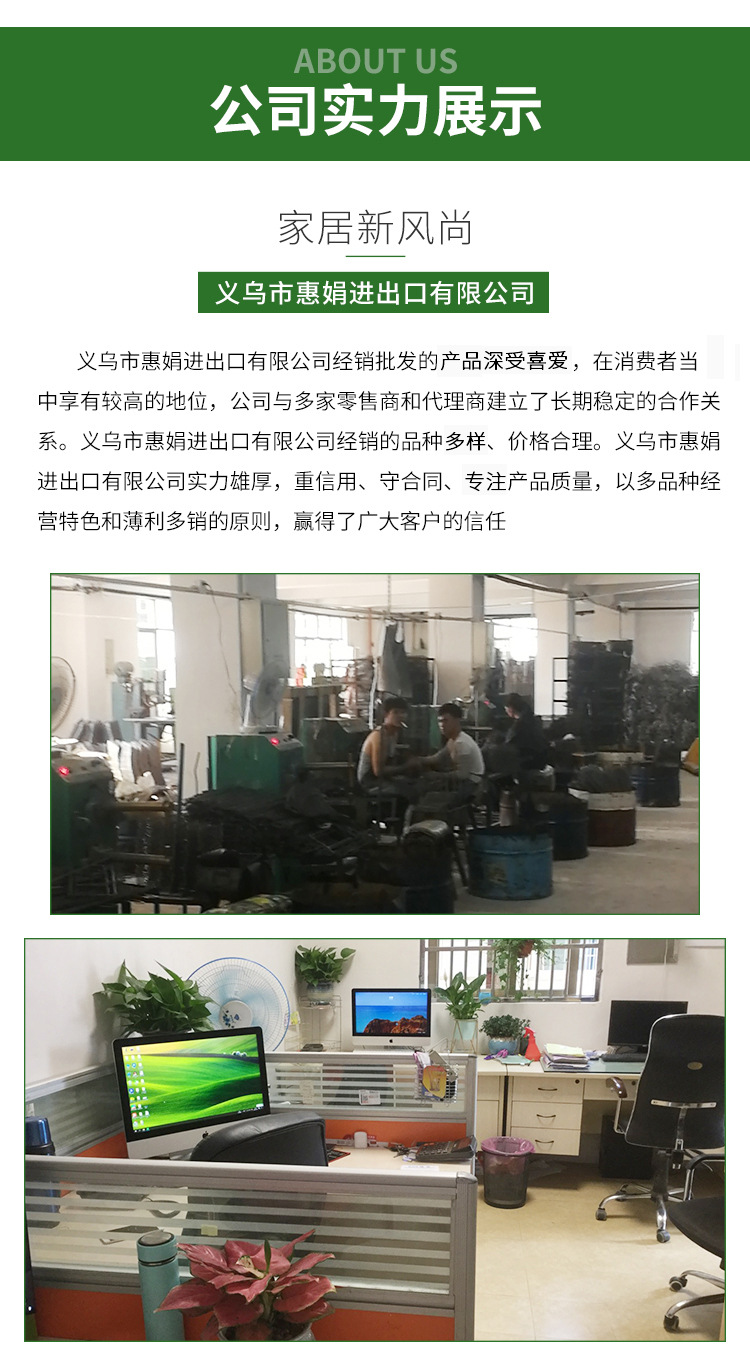 QQ图片20200713104919