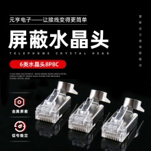 ֱ�N6�����ˮ���^�������ξW�j���^���~8P8C���I�W�jˮ���^�W��