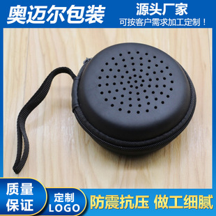 �F؛��ɫEVA���������y�Ԡ�С�����ռ{��PU���C���{��С��푺�