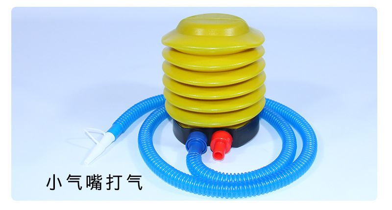 脚踩充气泵_07.jpg