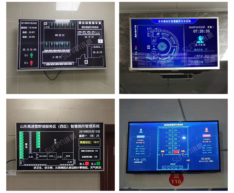 F2-应用案例 (2).png