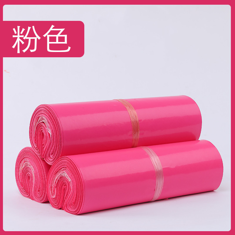 Bolsa Express al por mayor marca blanca nueva bolsa de embalaje Express engrosada logística bolsa de embalaje de ropa bolsa de correo de color