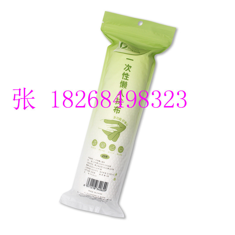 木浆无纺布压花打线分切复卷机 桶装湿巾设备制造商