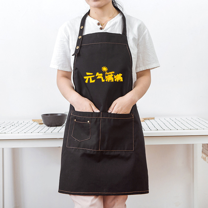 Cocina simple personalidad creativa moda adulto pareja delantal Halter de los hombres Ropa trabajo ajustable antifouling