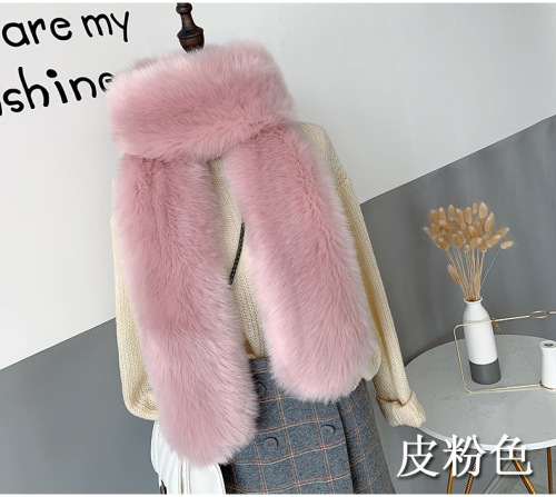 Fox Fur Scarves - Fox Fur Hats, and Coats