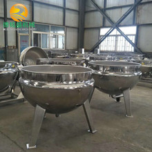 搅拌没有四角的电加热夹层锅 高温高压蒸煮设备 浓缩骨汤煮锅