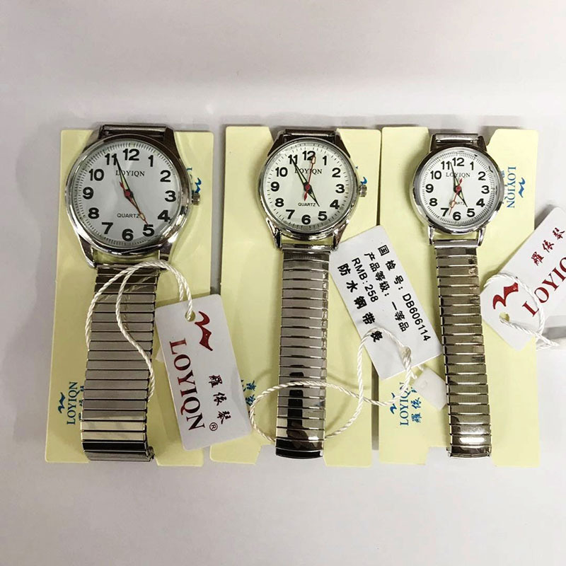 2035 Movement Arabic Digital Large Disk Old Man Couple Large Dial Clear Elastic Band 2035 Movement Watch