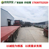 Advocate manufacturers Shangqiu artifice equipment Waste tire Refining equipment Sludge Oil sands Splitting Refining