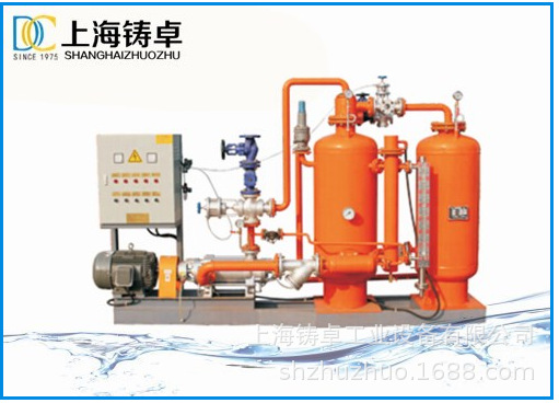 DZZDC/SZZDC全密闭电动回收设备