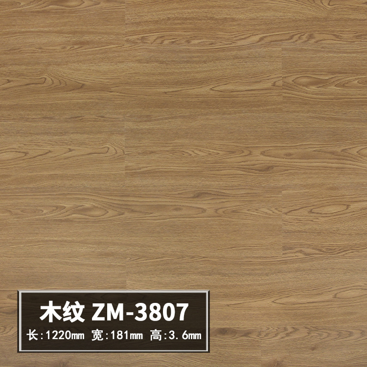 ZM3807 (광저우/선전 창고)