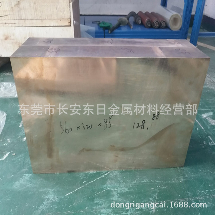 供应日本进口C17500高导电高耐磨铍铜板 C17500板材 规格齐全