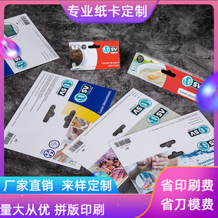 �������� ���ܼ������۲ʿ������w�C�׿��^�쿨��ɫ���bӡˢ ����