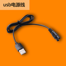 ������Ƽ� �Դ�� ��ͯ�냺���l�� ����� �p��usb�� ͨ�� ���