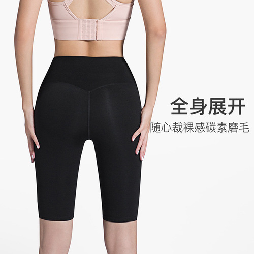 2020 New Women's Yoga Pants Tight High-Waist Ass-Lifting Elastic Peach Quick-Drying Fitness Suit Running Shorts