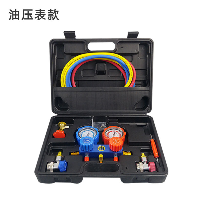 Coche refrigerante manómetro coche aire acondicionado reparación herramienta coche aire acondicionado fluoración herramienta aceite de silicona traje