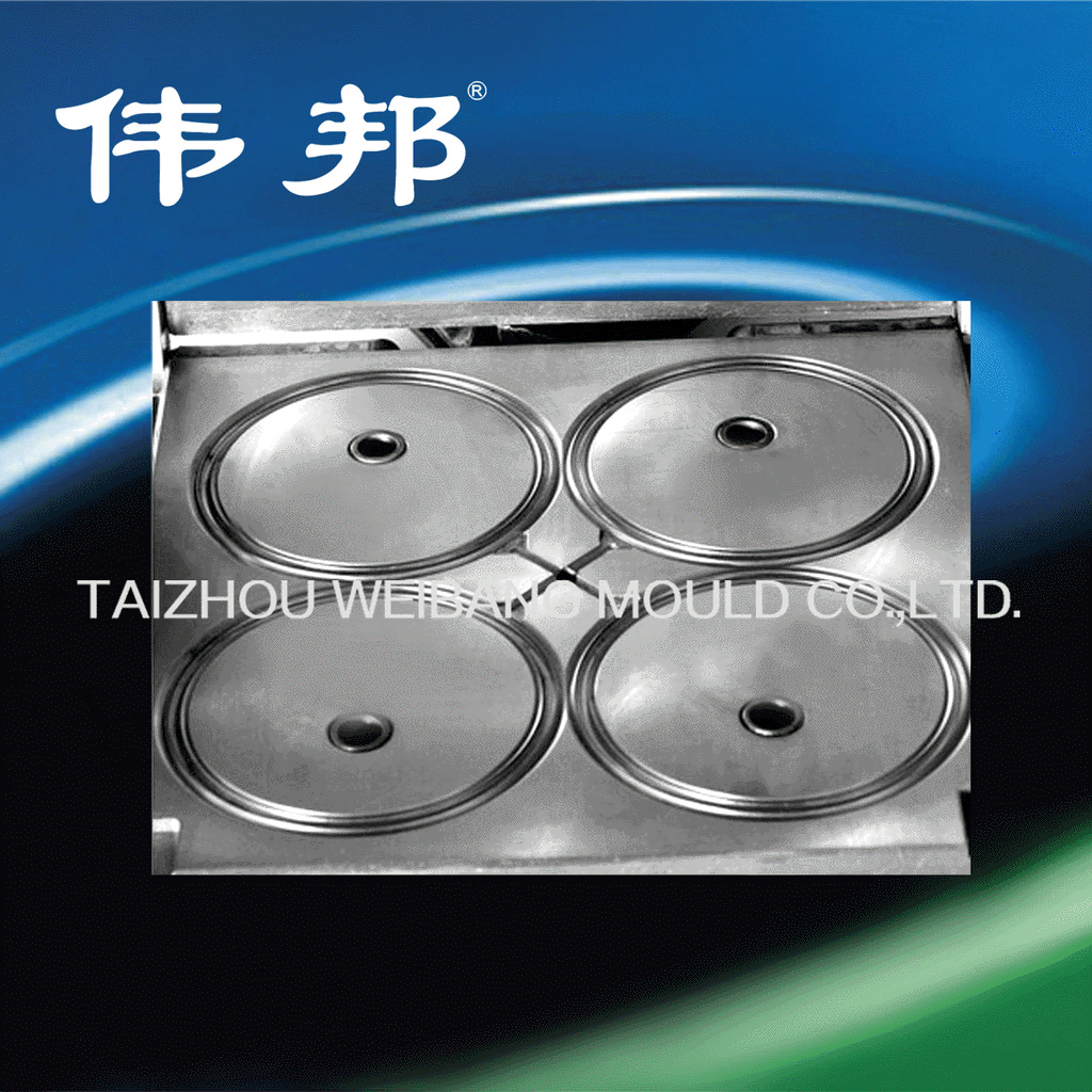 【品质保障】供应橡胶O型圈注射模具 可定制