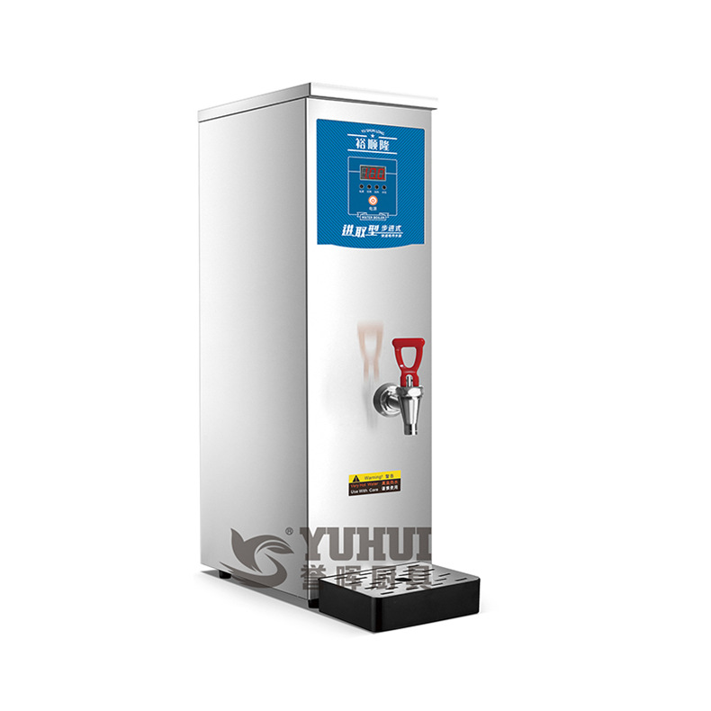 步进式开水机器商用奶茶店水吧台设备烧水专用咖啡店