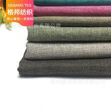 �S��ֱ�N �pɫ���鲼 ӡ��ֲ�qɳ�l�����鲼