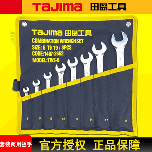 TAJIMA��u���ð������b8��6-19�ߏ��ȃ��ô�������Ʒ��u