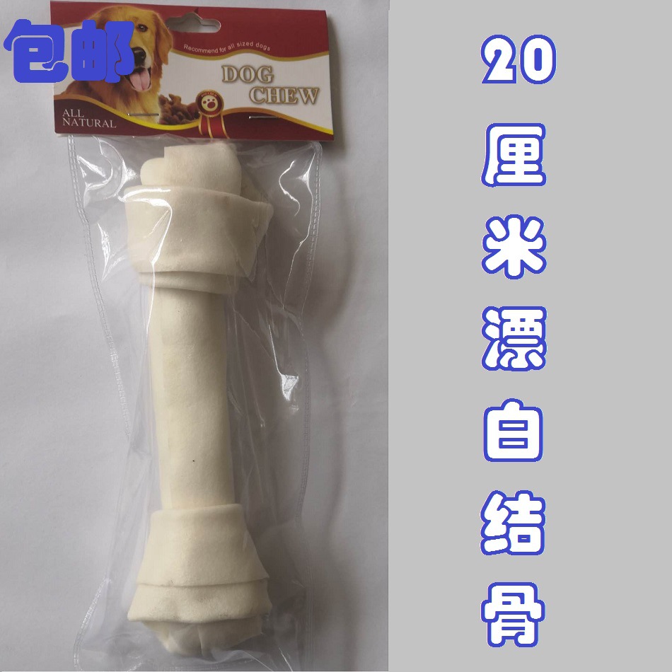 微信图片_202008201834496