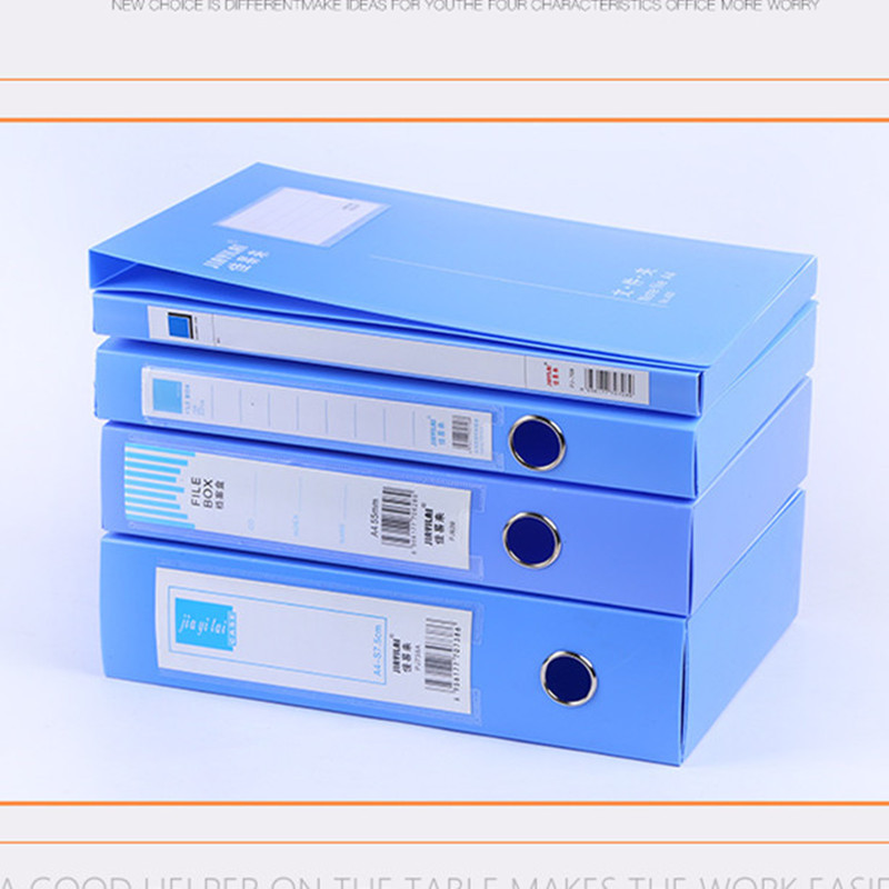 (2개) A4 파일 상자 PP 사무용품 플라스틱 3 인치 파일 상자 사무실 데이터 저장 대용량 저장 상자 도매