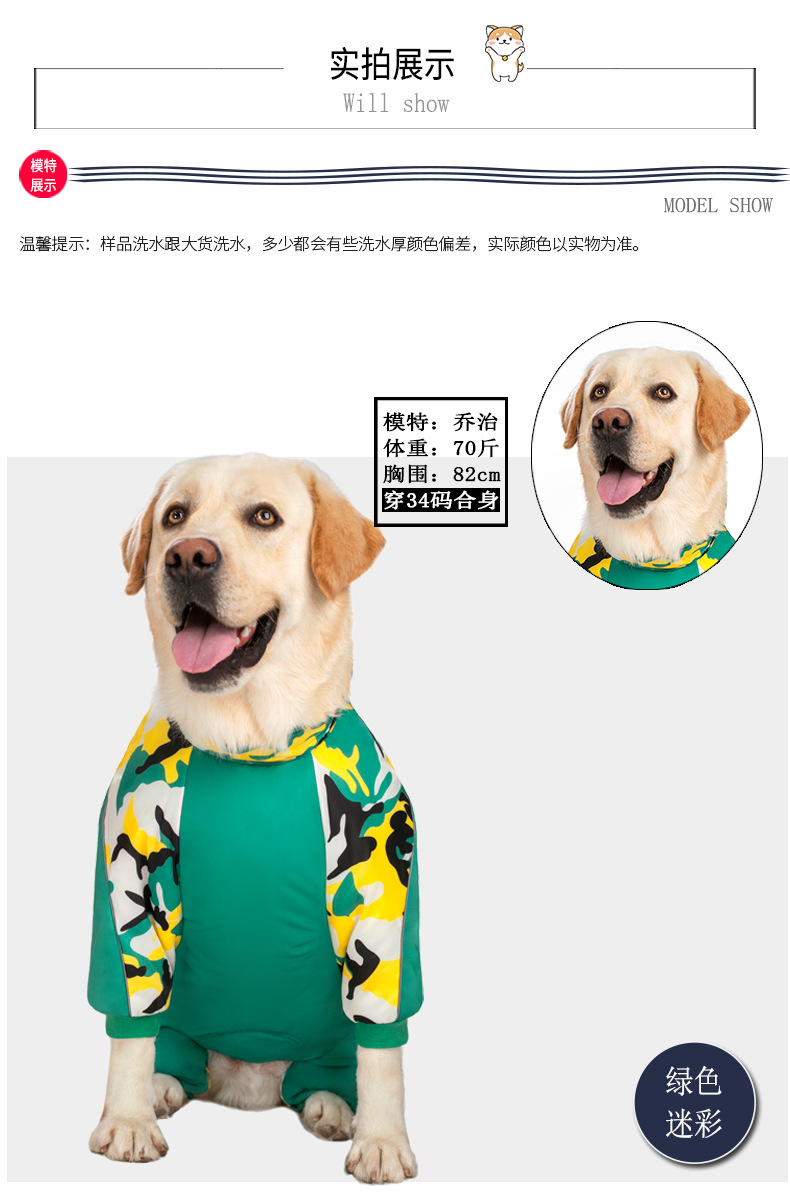 详情图