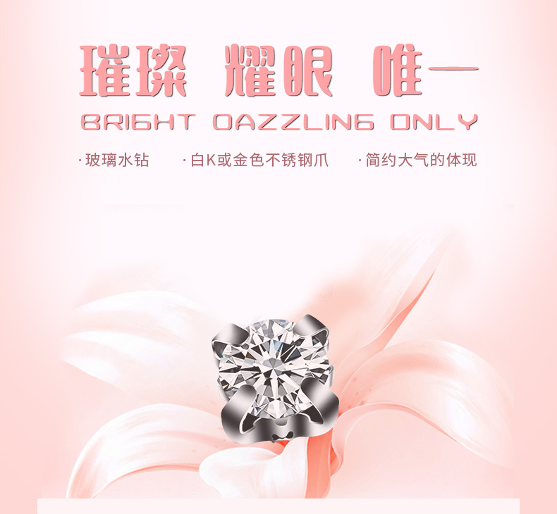 精修2d3d4d4爪钻详情_01