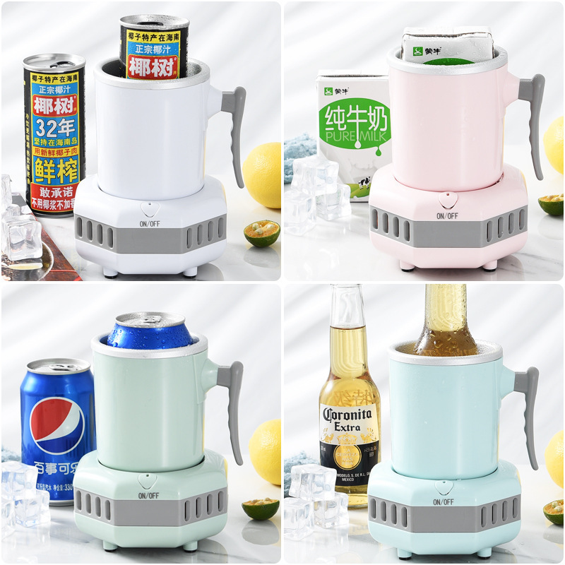 急速冷凍カップ車載寮冷飲カップ冷却カップ冷温冷却飲料速冷カップ110v美規|undefined