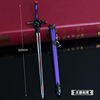 Anime Weapon Destiny Night Fate Guarding Night No Regrets Lake Light Sword Alloy Model Skin Skin Slash