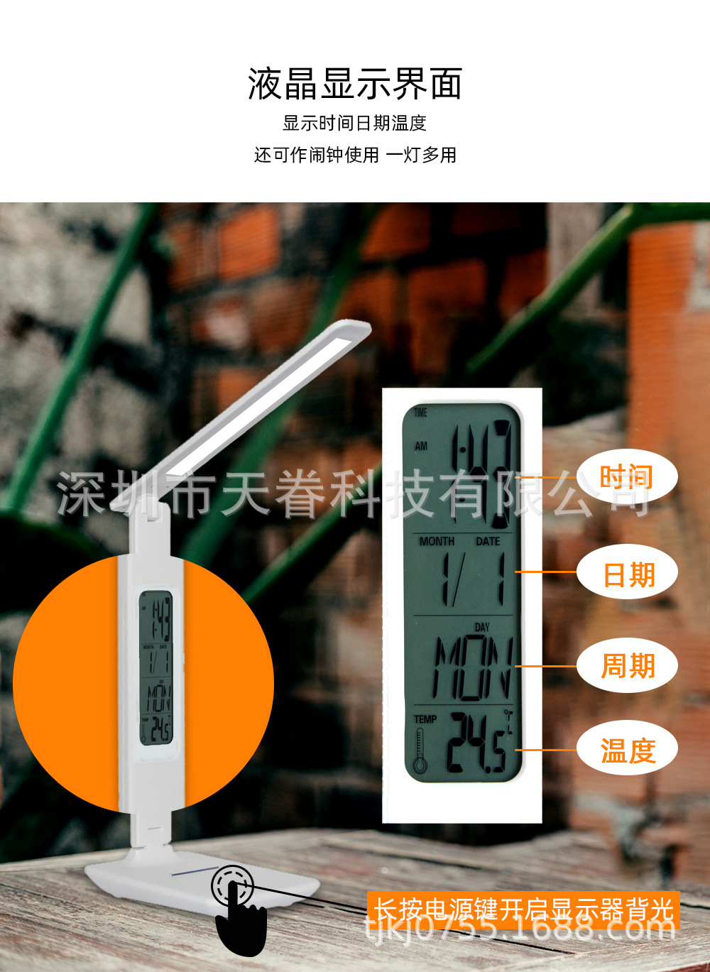 详情04.jpg