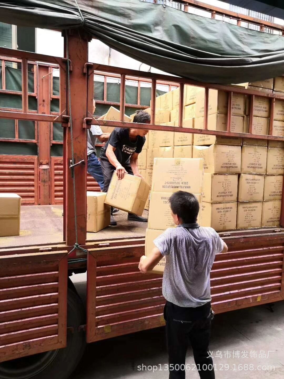 154CB46D3ED9A6F0BE431286A3C68C