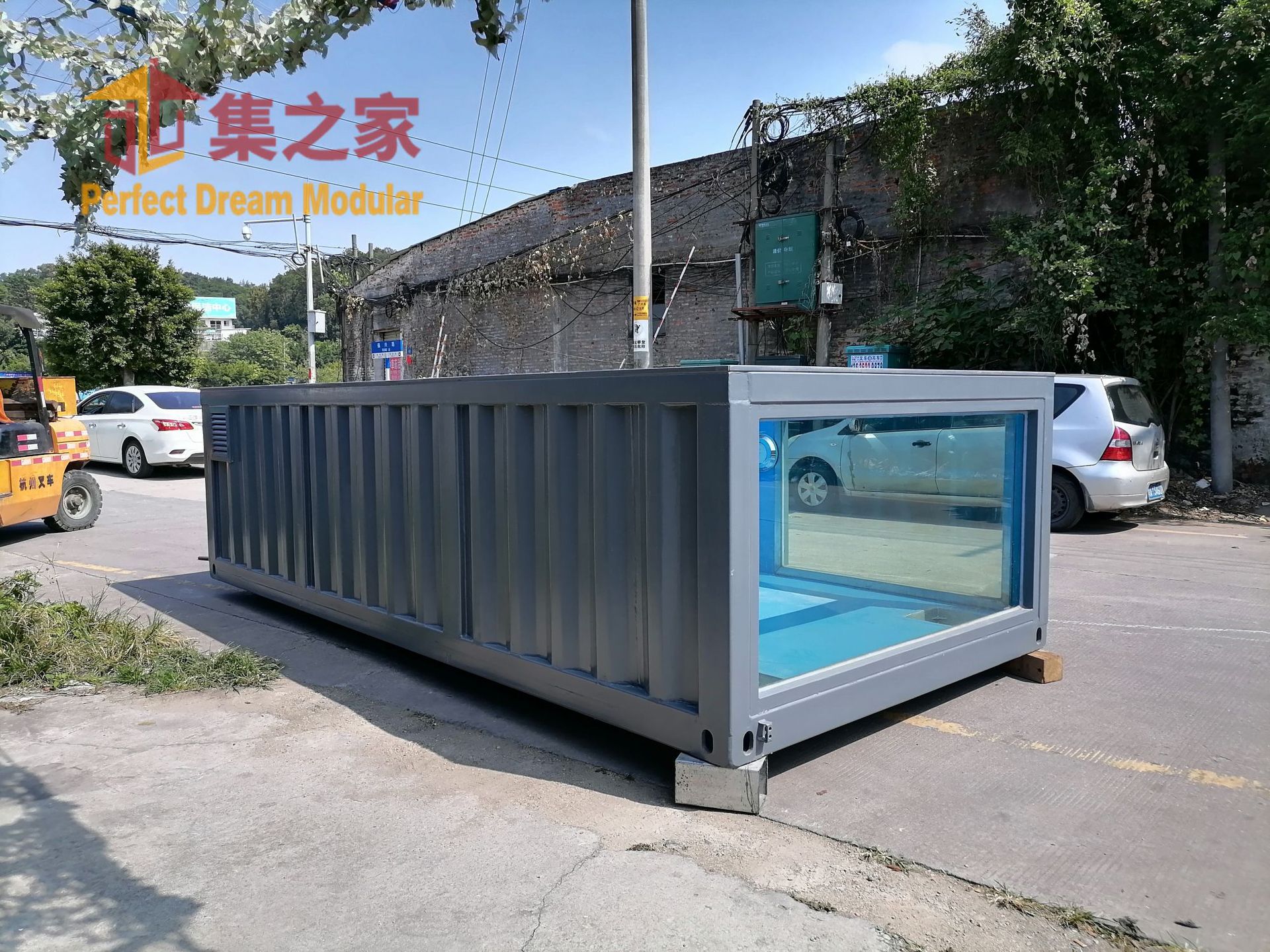 9258db1f5e11d3f90719db6c49659d