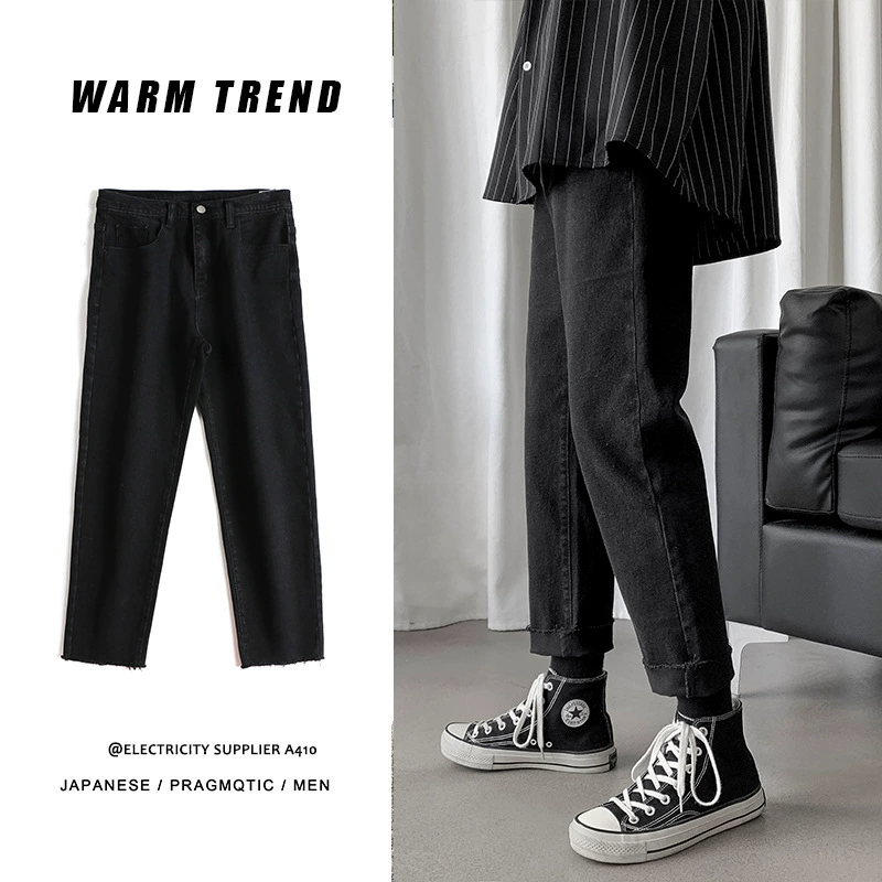 Summer retro trend jeans, universal trousers, Korean style, for teenagers, loose straight fit