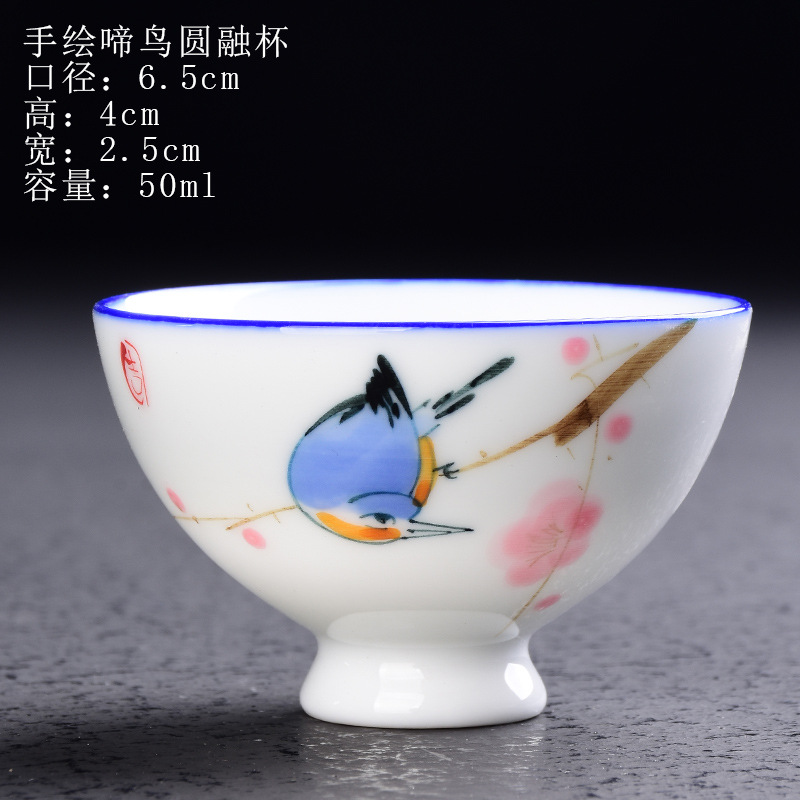 Pintado a mano azul y blanco taza de té de cerámica dulce blanco porcelana taza de té Kung Fu juego de té taza de gres taza de té