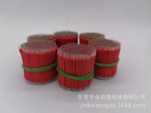 5о0.8MM�����Ӿ��������B�������ӹ������w����̖�_�P��̖늟�