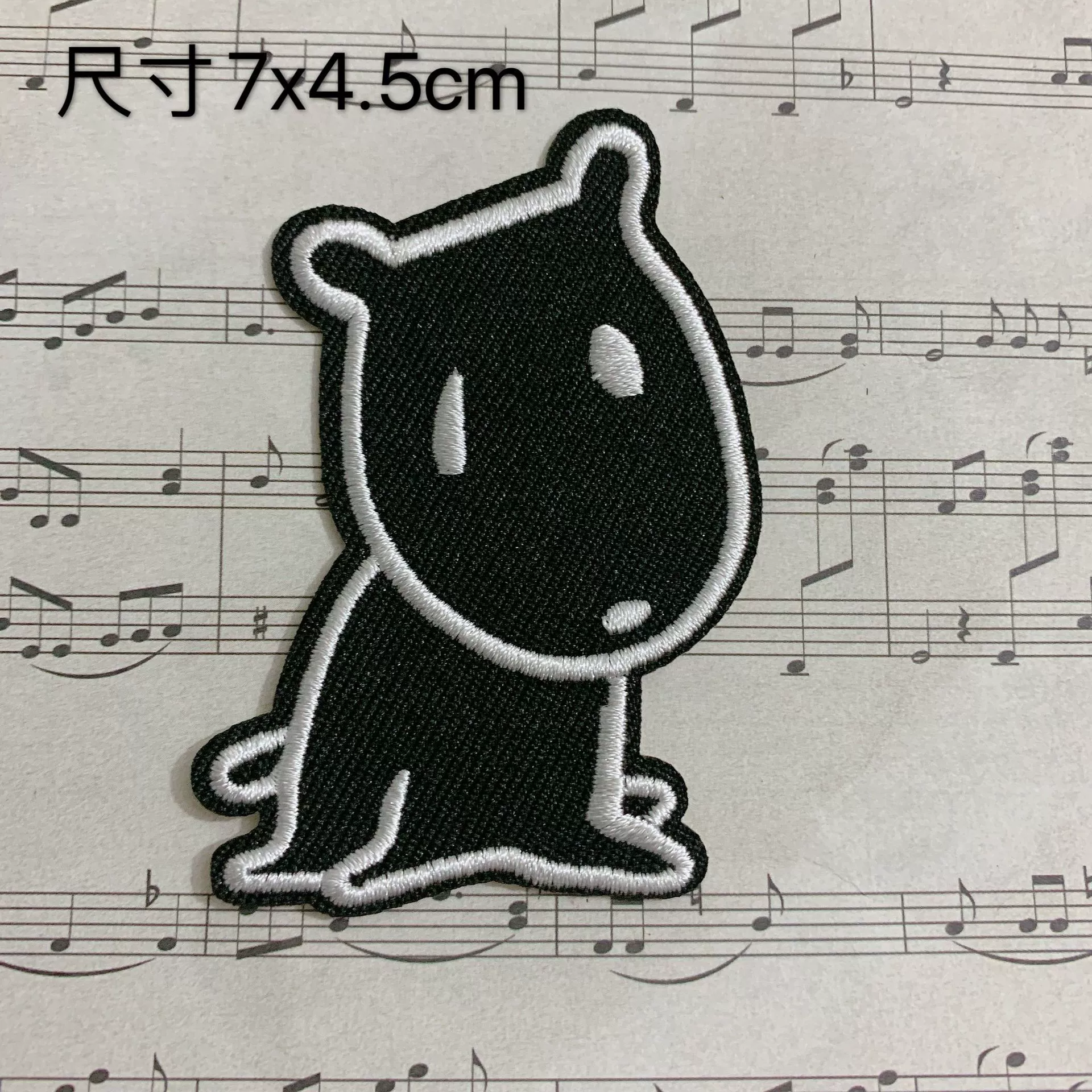 Cartoon children's badge, sticker, DIY