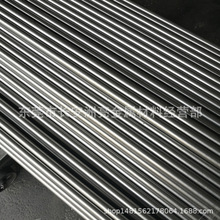 V|410hRwP䓰 ͸g410 A ܇