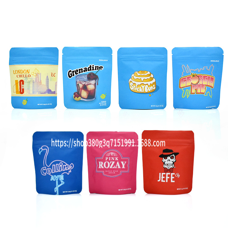 植物袋74-1（修）