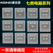 �yɫ86�͆��p���Ŀ����������W�j�Ԓ�ҕ���CAT7�W���ڲ���